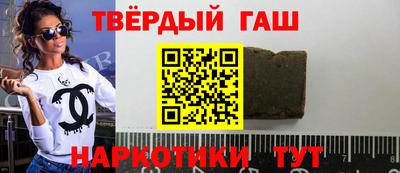 молекула духа Свободный