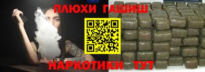 молекула духа Свободный
