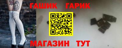 мдпв Балаково