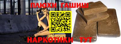 дмт Севастополь