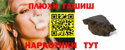 молекула духа Свободный