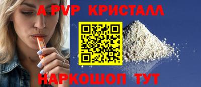 дмт Севастополь