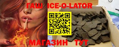мефедрон VHQ Северобайкальск