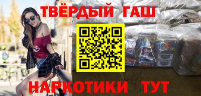 прущая мука Бузулук