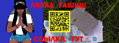 дмт Севастополь