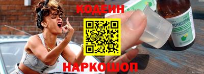 марки nbome Балашиха