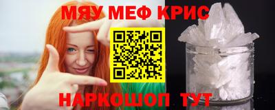 дмт Севастополь