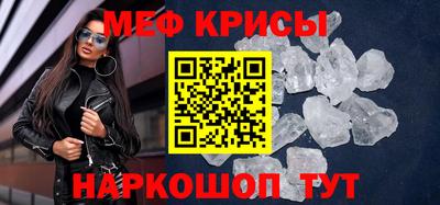 дмт Севастополь