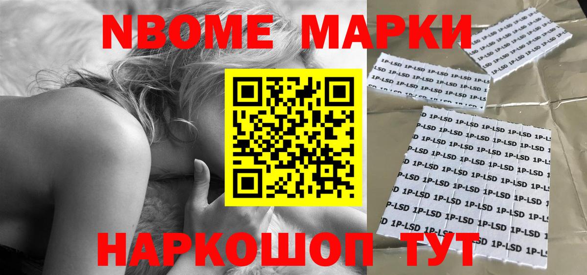 Лсд 25 экстази кислота  Ростов-на-Дону  Лсд 25 экстази ecstasy 