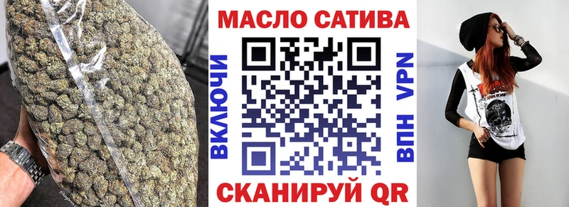 Дистиллят ТГК вейп  Купить  Ростов-на-Дону 