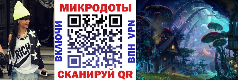 Купить где  Ростов-на-Дону  Псилоцибиновые грибы Cubensis 