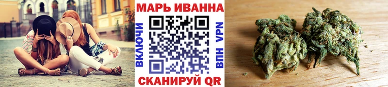 Бошки марихуана MAZAR  Купить закладки  Ростов-на-Дону 