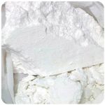 Кокаин Перу  Cocaine Peru VHQ в Ростове-на-Дону